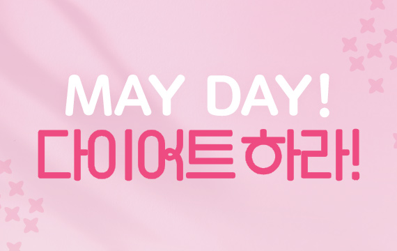 배너 이미지