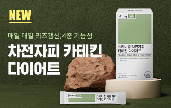 배너 이미지