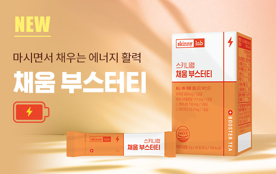 배너 이미지