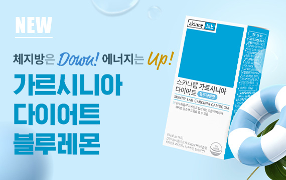 배너 이미지