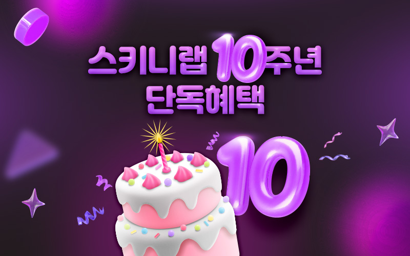 배너 이미지