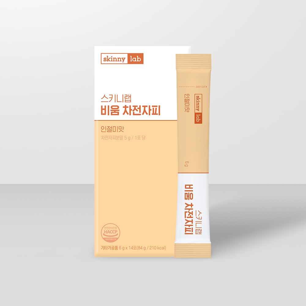 비움 차전자피 (2주)
