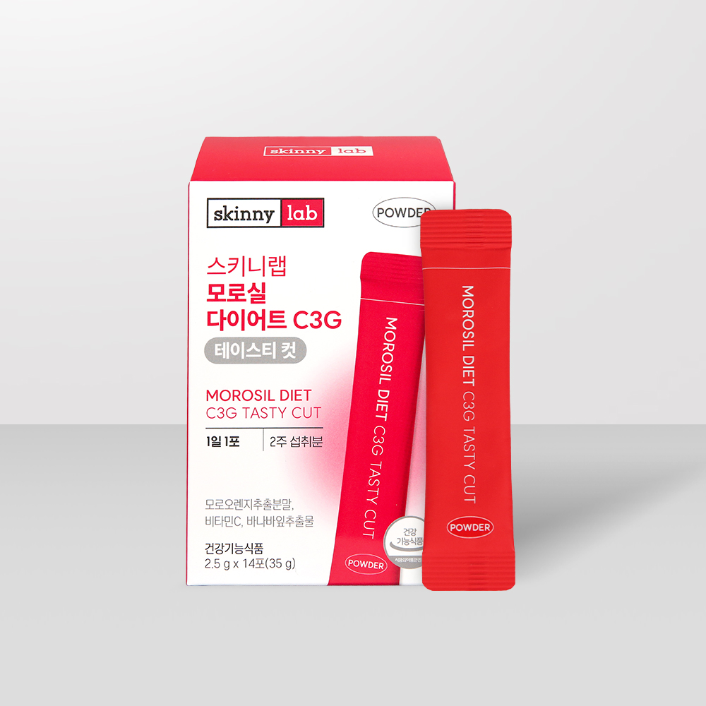 [업그레이드]모로실 다이어트 C3G 테이스티컷 (2주)