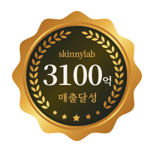 skinnylab 3100억 매출달성